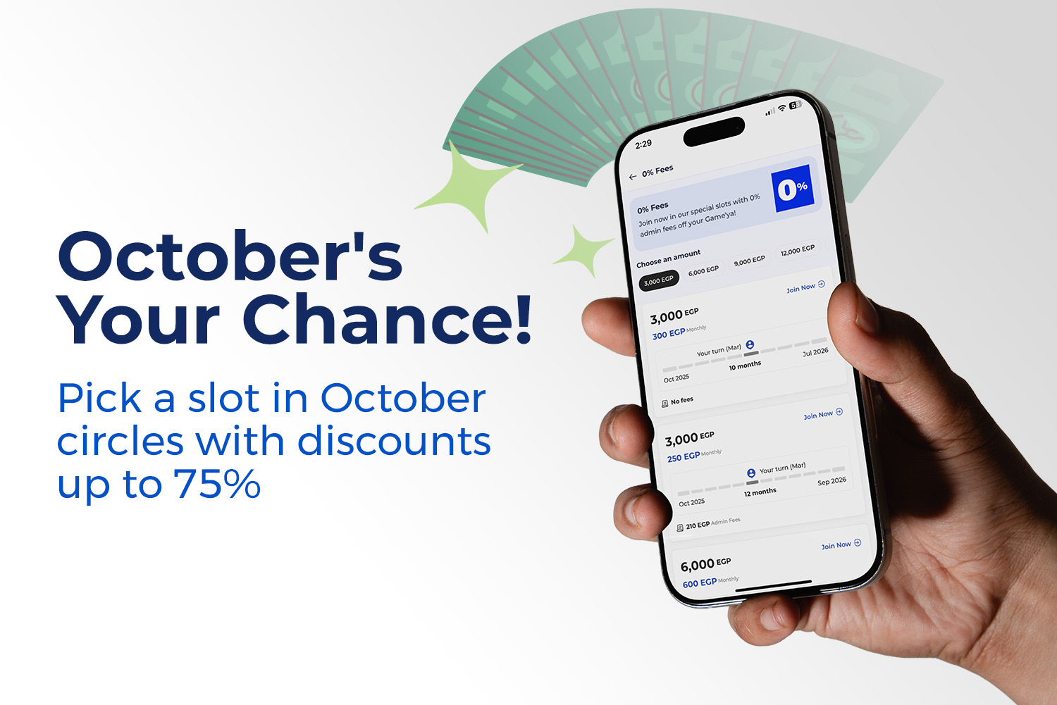 a hand holding a mobile with money fellows app opening on its screen