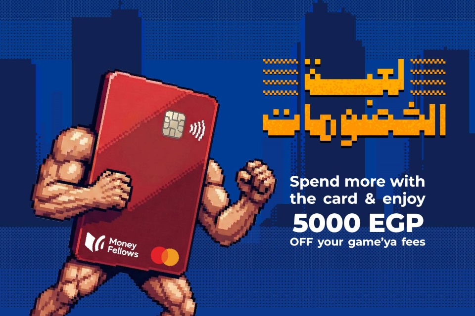 Money Fellows December discounts game with money fellows card standing and playing with 5000 EGP off money circles' admin fees