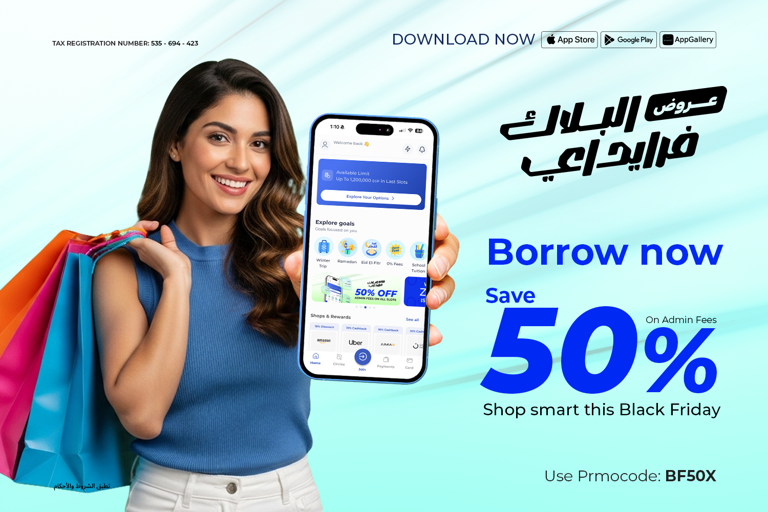 a girl holding shopping bags in one hand and in the other holding a mobile phone with money fellows 50% off black friday offer
